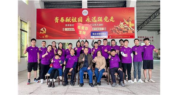 龍翔科技|熱愛永不降溫，我們永遠在路上